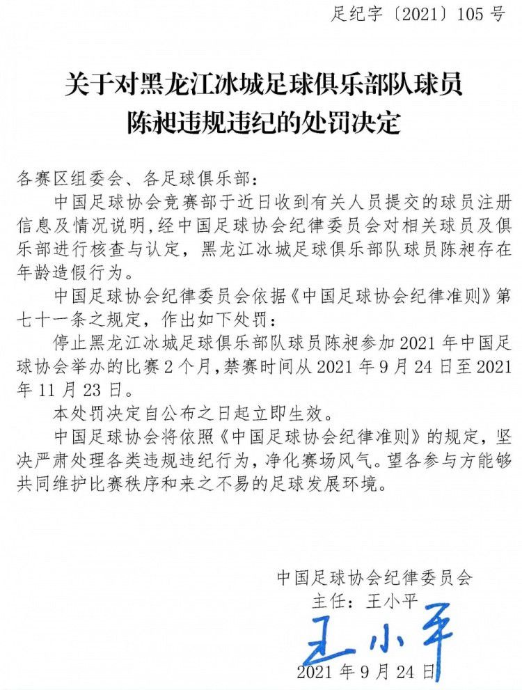 其中贺希宁10投仅2中（三分6中1），罚球2中2拿到7分3篮板2助攻，正负值为-11；沈梓捷则是6投仅1中，罚球2中1拿到3分5篮板3助攻1抢断，正负值为-18。